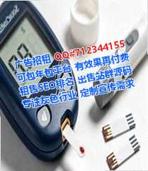 回民卵妹服装工作室